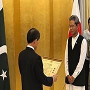 Recognition Award by the Ministry of Foreign Affairs (Japan)